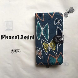 専用】iPhone13mini手帳型スマホケース ミナペルホネン sky flower