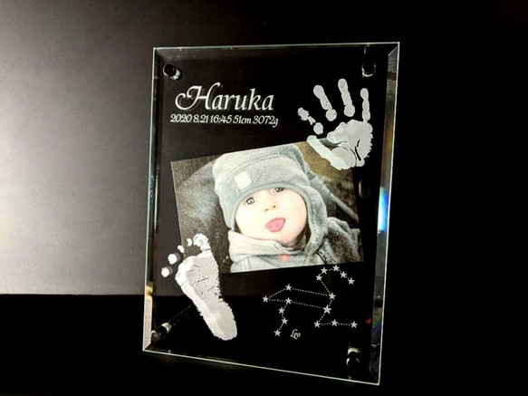 ＜３個セット・送料無料＞赤ちゃんの手形・足形＆星座のエッチングフォトフレーム（ガラス製・サンドウィッチタイプ） 1枚目の画像