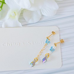 【限量】Crystal Butterfly-施華洛世奇水晶蝴蝶耳環（藍色款） 第1張的照片
