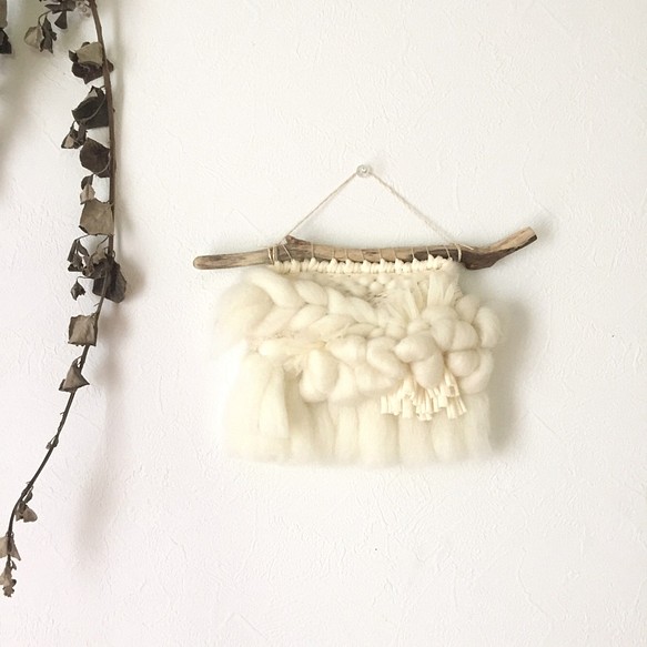特賣！【獨一無二】漂流木編織掛毯“Milk white.mini” 第1張的照片