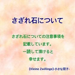 その他 その他アート のおすすめ人気通販｜Creema(クリーマ) 国内最大