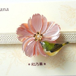 再（春の帯留)　ピンクシェル桜に小さなメジロ 小鳥 1枚目の画像