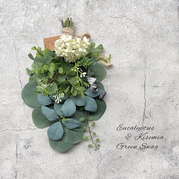 ユーカリポプルス＆キシミアのグリーンスワッグ / 造花 アーティフィシャルフラワー アナベル 1枚目の画像