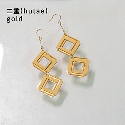 金箔/紙耳環“雙重（hutae）”金 第1張的照片