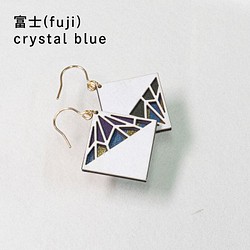 金箔/紙耳環“富士”水晶藍 第1張的照片