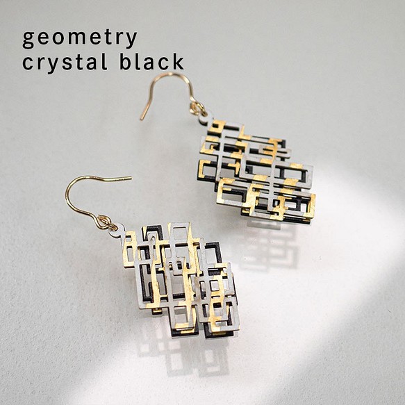 金箔/紙の耳飾り『geometry』crystal black 1枚目の画像