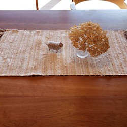 《送料無料》裂き織りテーブルランナー☆ベージュ 1枚目の画像