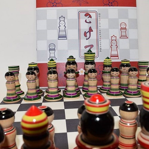 こけスセット こけしとチェスのコラボ商品「こけス」のボードゲーム 
