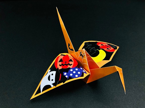 【立体切り絵キット】折り鶴〜ハロウィンバージョン（黄） 1枚目の画像