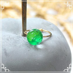 リング指輪 緑／【メロンソーダ】-はじける- 1枚目の画像