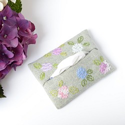 紫陽花の刺繍ポケットティッシュケース 1枚目の画像