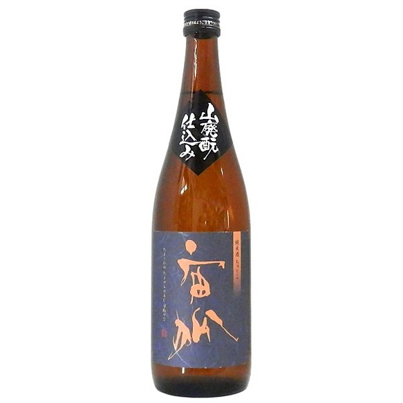 おうち飲み【宙狐『山廃純米酒』720ml】日本酒/常温/お燗/ギフト 1枚目の画像