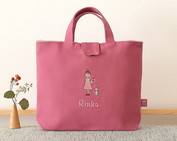 専用オーダー品］刺繍の名入れGirls帆布レッスンバッグ/通園・通学