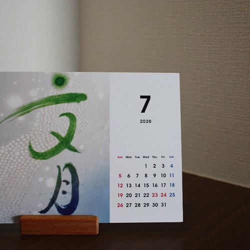 年度 和 筆 異名 卓上カレンダー カレンダー Ruamama 通販 Creema クリーマ ハンドメイド 手作り クラフト作品の販売サイト
