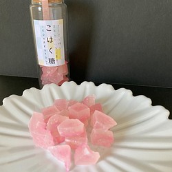 食べる宝石　桃色のカケラ　ほんのりパッション味の琥珀糖(ガラス瓶) 1枚目の画像