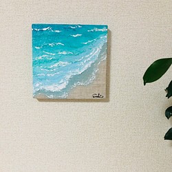 【晴れやかブルー2022】心安らぐユニークな海のアート 1枚目の画像