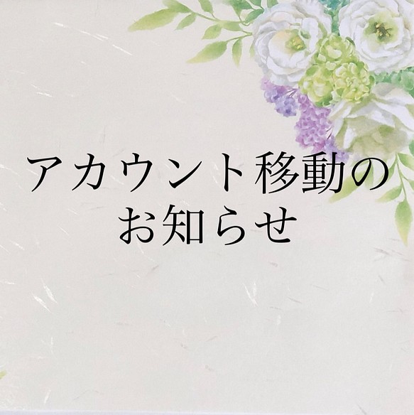 ♥️未開封!♥️5点セット!!♥️魅惑のマリオネット♥️イメージ