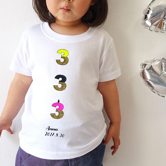 Tripleナンバー 誕生日tシャツ ピンク お名前 生年月日入り バースデーtシャツ 子供服 Jooves 通販 Creema クリーマ ハンドメイド 手作り クラフト作品の販売サイト