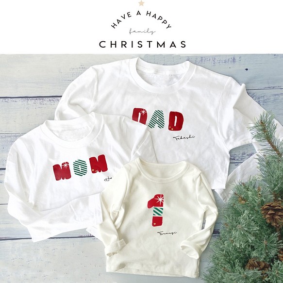 特集掲載】クリスマスのファミリーTシャツ mom/dad/kids 年齢の数字