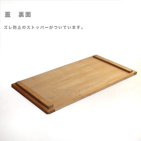 家でも、キャンプでも使える木箱！ woodbox size L 蓋付き 受注生産