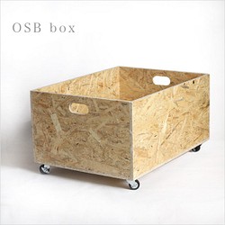 OSBbox　オーダー事例 1枚目の画像