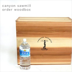 canyonsawmill　 woodbox 　オーダー事例 1枚目の画像