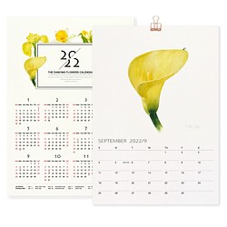 花の舞 2022水彩花朵年曆掛曆 客制封面祝福logo 聖誕交換禮物f11 第1張的照片