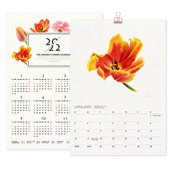 花の舞 2022年曆掛曆 客制封面祝福logo 給美麗的人兒的新年禮f12 第1張的照片