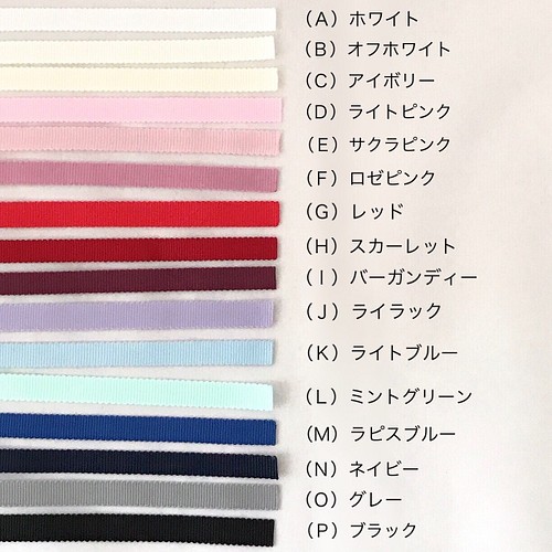 新規出店 ストレート M ネイビー ホワイト レッド 新品 www.nacm.jp