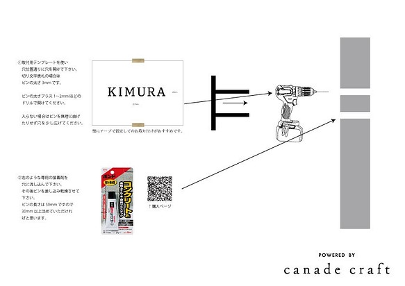 焼付塗装 アルファベット文字 6文字 emmanuelfranca.com.br