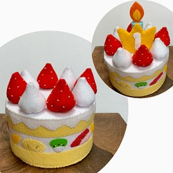 フルーツ版 大きな苺とクリームのお誕生日ケーキ 自由にトッピング お誕生日会などイベント向け誕生日ケーキ おもちゃ 人形 Yui Happy発送まで4週間前後 通販 Creema クリーマ ハンドメイド 手作り クラフト作品の販売サイト