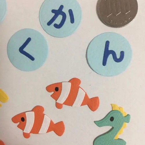 ダイカット 水族館セット】クラフトパンチ☆スクラップブッキング☆魚 