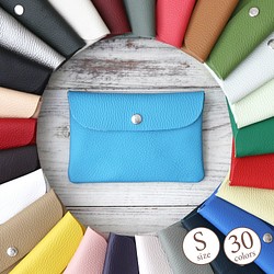 [30種顏色可供選擇]彩色小袋中的BAG HAPPY♪ 第1張的照片
