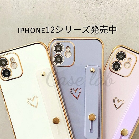 iphone12 mini iphone12pro iphone11pro*スマホケース ハート iPhone