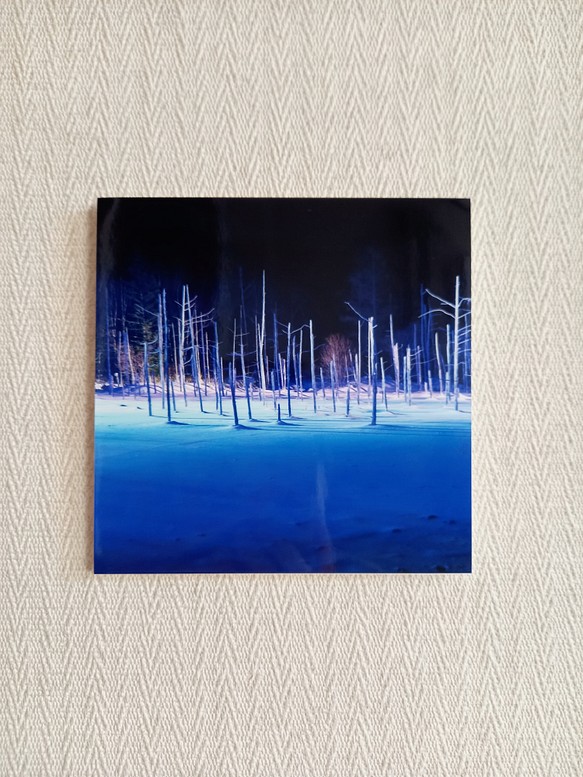青い池 「氷青 (ひょうじょう) 」 フォトパネル 1枚目の画像