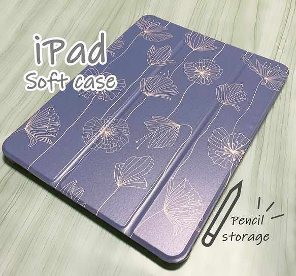 北欧風　ボタニカル　凛とした花 iPadケース アイパッド カバー iPad Pro ペンシル収納付 1枚目の画像