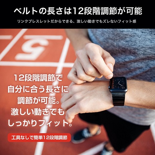 Apple Watch用リンクブレスレット 38/40/41mm シルバー-connectedremag.com