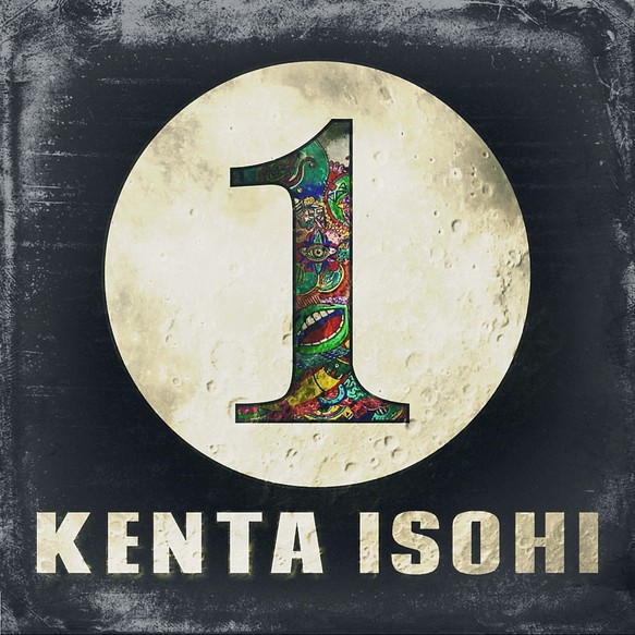 オリジナルcd 礒飛健太 8曲入り 歌詞カード無し 音楽cd Kenta Isohi 通販 Creema クリーマ ハンドメイド 手作り クラフト作品の販売サイト