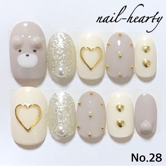 くまネイルチップ ネイルチップ ネイルシール Nail Seal Shop 土日祝休 通販 Creema クリーマ ハンドメイド 手作り クラフト作品の販売サイト