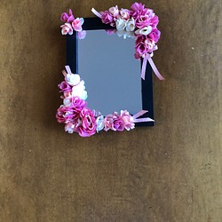 お花いっぱいの鏡　(送料無料) 1枚目の画像