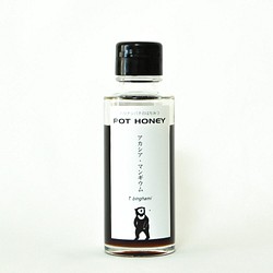 POT HONEY ハリナシバチのハチミツ　アカシア/T.binghami　100ｇ 1枚目の画像