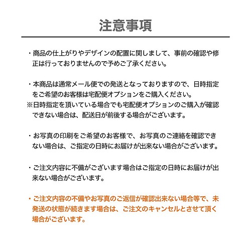 フォトフレーム スポーツ 大会 イベント 表彰 記念品 優勝記念 卒業