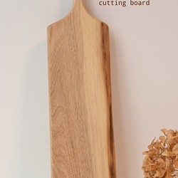 木のカッティングボード　くるみ 　⭐︎38 1枚目の画像