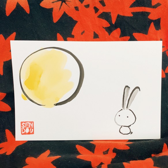 書道アート　和風ポストカード　おつきみウサギ B 1枚目の画像