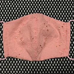 潤うコットンのピンクレース花柄マスク 1枚目の画像