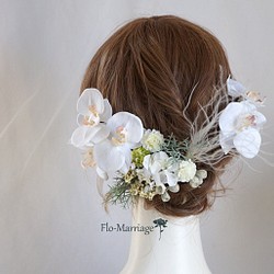 再販×30more 気品あふれる白い胡蝶蘭のヘッドドレス 1枚目の画像
