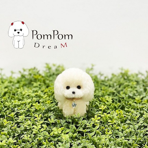 トイプードル Sサイズ ピーナッツカット ホワイトクリーム うちの子 グッズ トイプー お人形 人形 Pompom Dream 通販 Creema クリーマ ハンドメイド 手作り クラフト作品の販売サイト