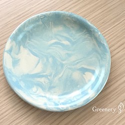 【一点物】夏色マーブル皿 1枚目の画像