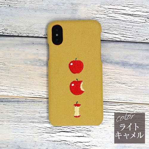 スマホケース 多機種対応 帆布 『フレッシュアップル』刺繍 りんご 