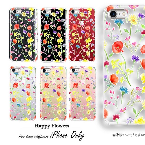 送料無料 ハッピーフラワーのスマホケース 透明 Iphoneのみ 花柄かわいい Iphoneケース カバー Karen ｓ Deco 通販 Creema クリーマ ハンドメイド 手作り クラフト作品の販売サイト